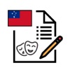 Culture of Samoa Exam