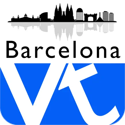 Barcelona Guide Читы