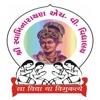 Shree Swaminarayan H V Vidhayalay