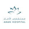Aman Hospital Patient App icon