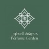 Perfume Garden