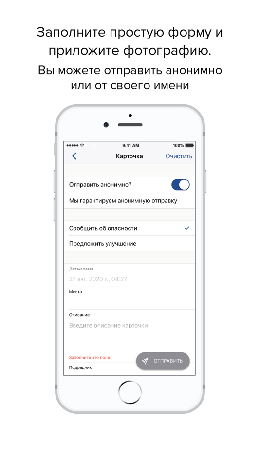#3. InSight (iOS) By: Igor Kuzmin