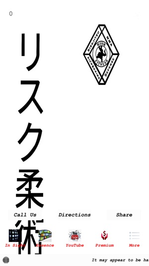 Risk Fitness Center(圖1)-速報App