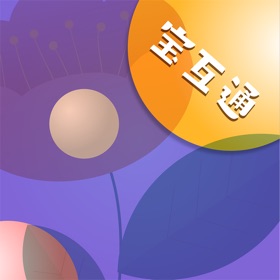 스크린샷 (1) 宝互通-园丁端