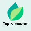 Topik Master - Topik Exam Test problems & troubleshooting and solutions