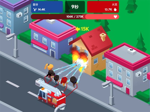 消防キング：緊急シミュレーション - 災害対応マネージャーのおすすめ画像7