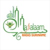 ASSALAAM RADIO