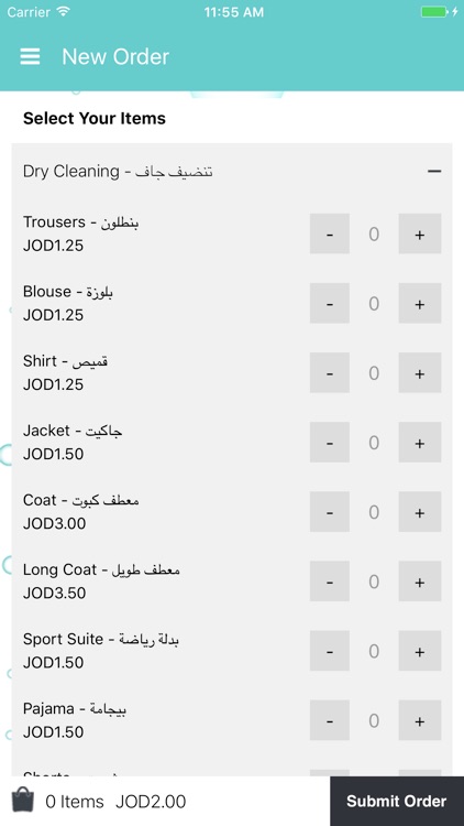 Dr Cleany - Laundry and Dry Cleaning screenshot-3