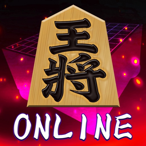 Shogi - Online icon