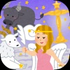 星座タッチ - 子供向けアプリ