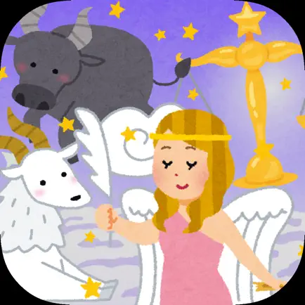 What’s your sign? for kids app Cheats