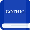 Gothic Etymology Dictionary - iPadアプリ