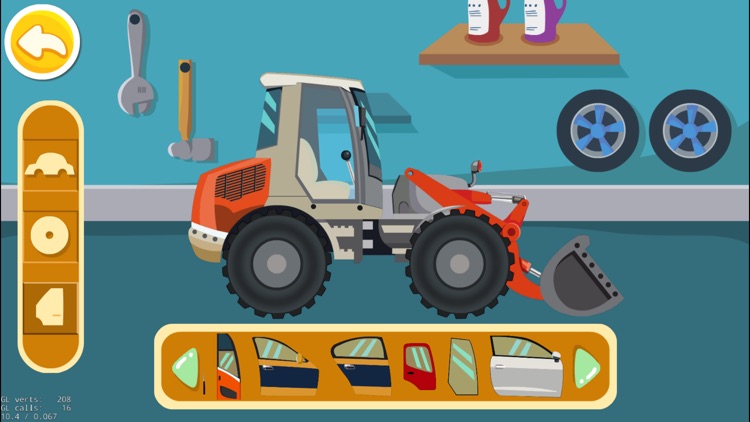 宝贝认交通工具-奇异魔方2017