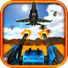 Jet Fighter - Cool Plane Fighting Fun Game.