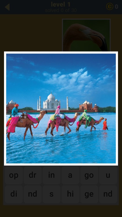 660 Words screenshot-3