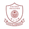 香海正覺蓮社佛教慧光幼稚園 HHCKLA BUDDHIST WAI KWONG KD