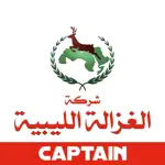 شركة الغزالة الليبية - مندوب App Positive Reviews