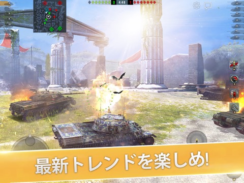 World of Tanks Blitz - Mobileのおすすめ画像4