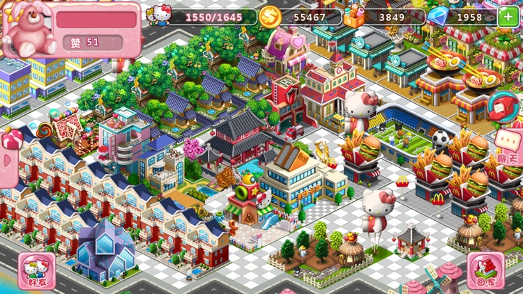 Hello Kitty 公主花园-你的萌系专属城堡 screenshot-3