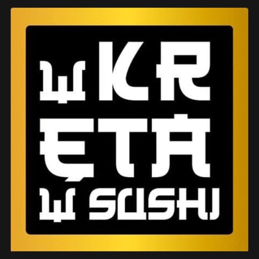 Wkreta w sushi icon