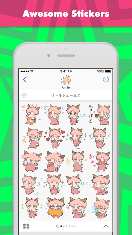 リトルジェームズ stickers by Annie