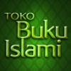 Toko Buku Islami - iPadアプリ