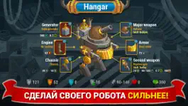 Game screenshot Steampunk Syndicate apk