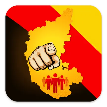 UPP PRAJAAKEEYA Читы