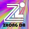 中大ZHONGDA - iPadアプリ