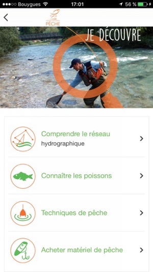Pêche31(圖2)-速報App