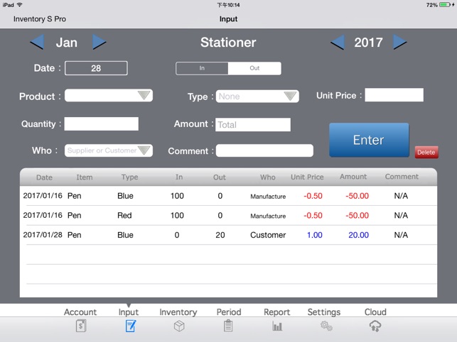 Inventory S Pro(圖2)-速報App
