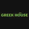Greek House App Positive Reviews