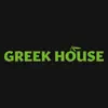 Greek House