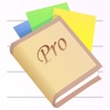 袋分家計簿 Pro