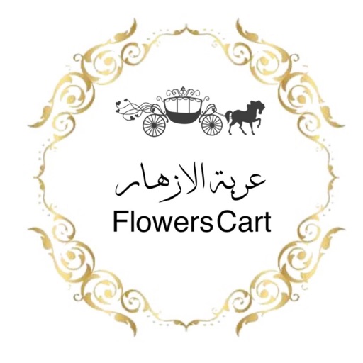 Flowers Cart