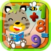 Kids Math Games – Add Subtract icon