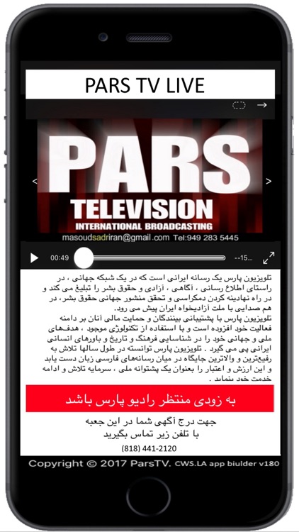 PARSTV
