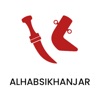 Alhabsikhanjar