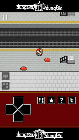 ShinjukuDungeon(圖4)-速報App