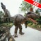 Crazy Dino Hunting 3D Pro