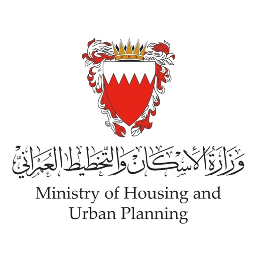 Ministry of Housing- Bahrain
