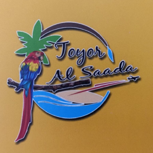 Toyor Al Saada icon
