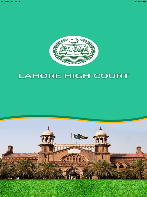 Screenshot #4 pour Lahore High Court