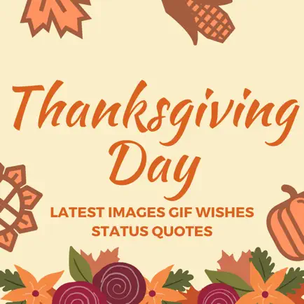 Happy Thanksgiving Day Gif SMS Cheats