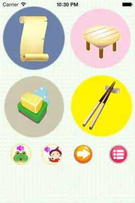 Game screenshot 益智小游戏-小镇世界游戏 hack
