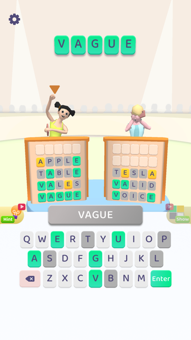 Word Guess 3D! Screenshot