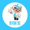 好医生为广大用户提供医疗信息，医疗咨询，保健常识，保健用品商城等服务。