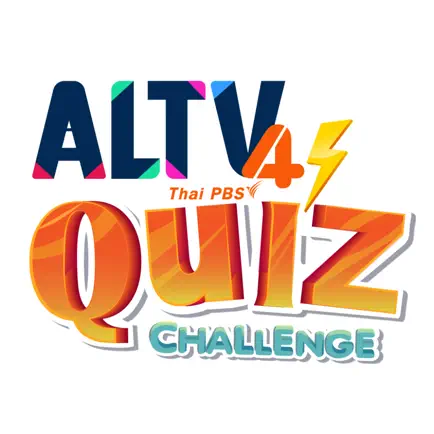 ALTV Quiz Challenge Читы