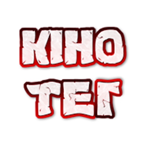 Кино Тег