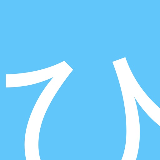 Hiroka - Learn Hiragana and Katakana
